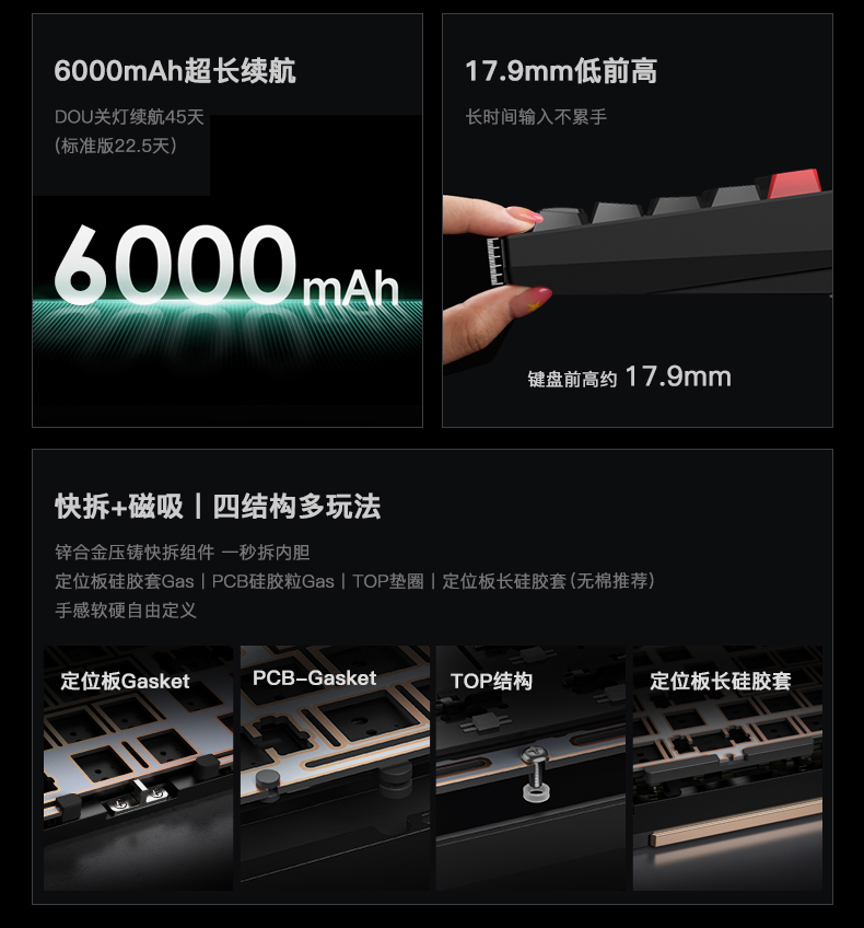 ZEN65-A部分_08.jpg