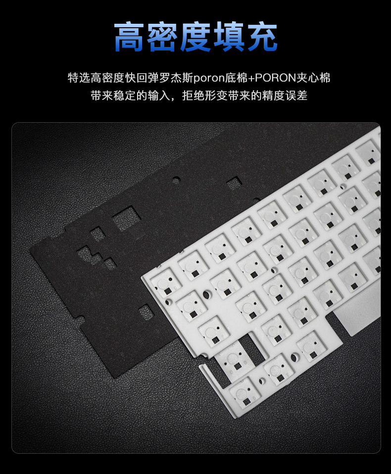 神罚64-磁轴键盘_13.jpg