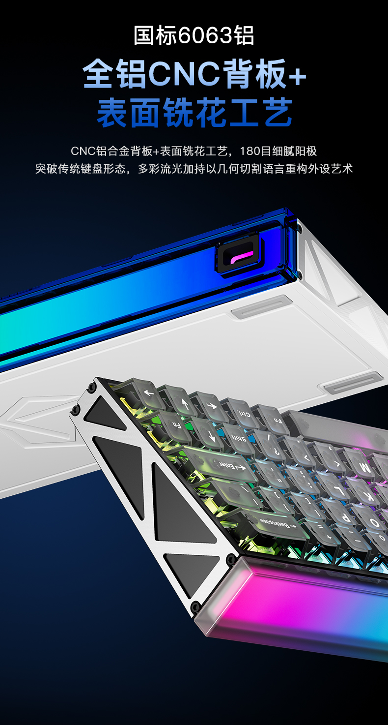 神罚64-磁轴键盘_05.jpg