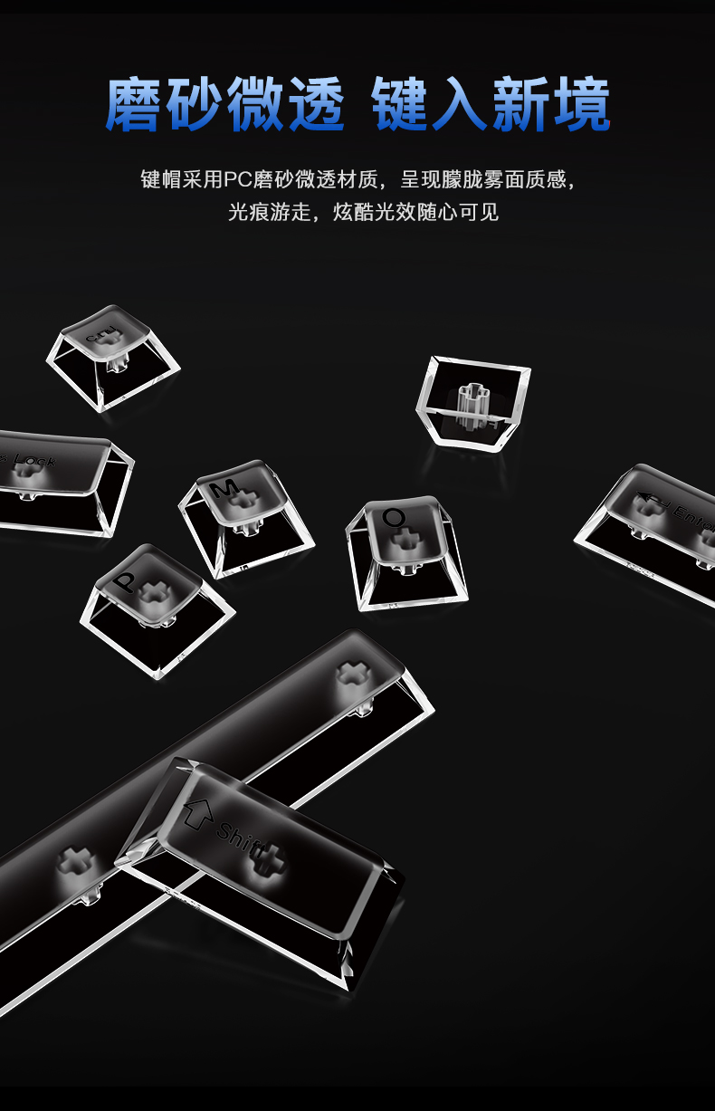 神罚64-磁轴键盘_09.jpg