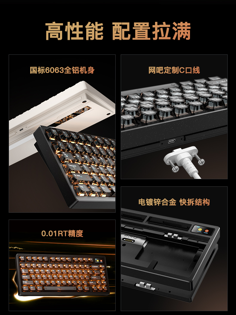 神罚75-上部分_02.jpg