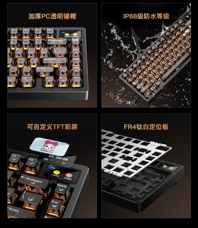 神罚75-上部分_03.jpg