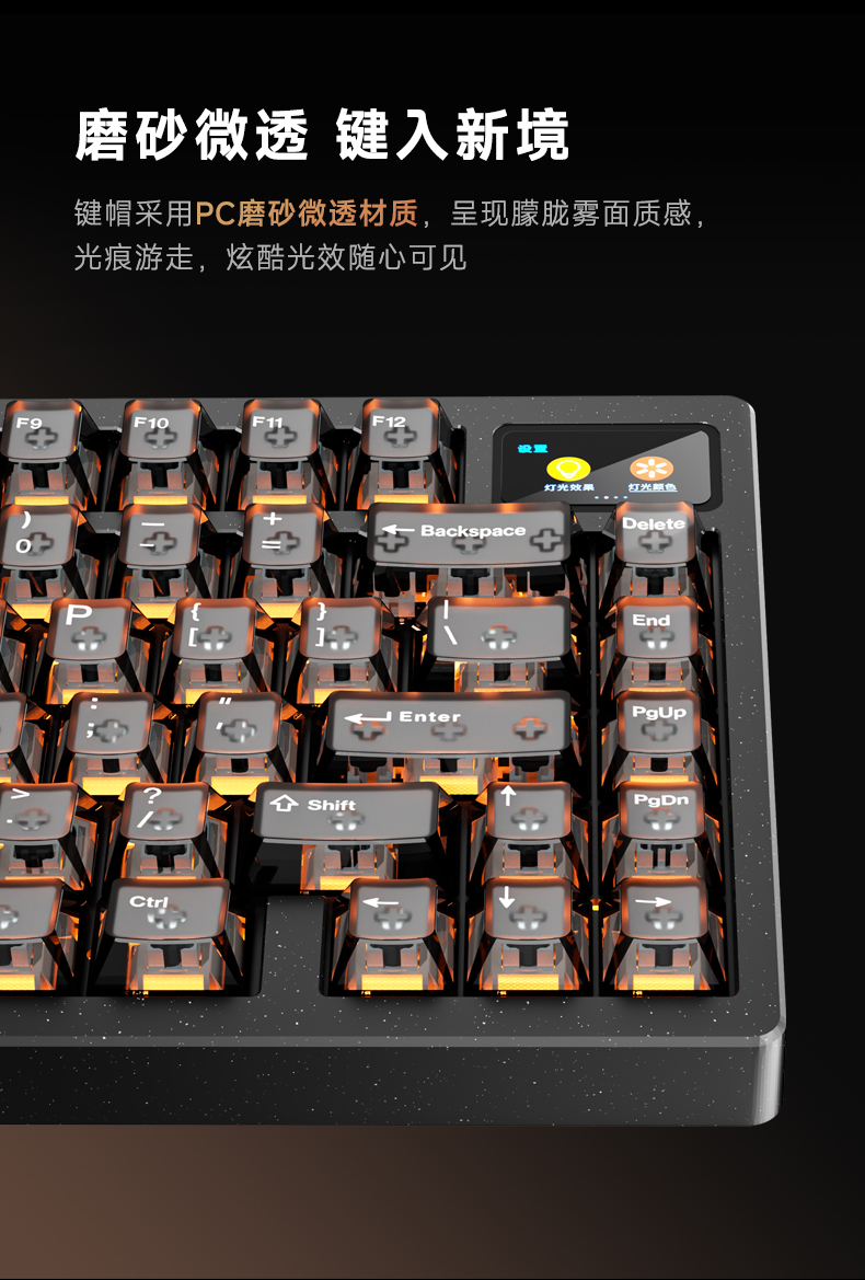 神罚75-下部分_01.jpg