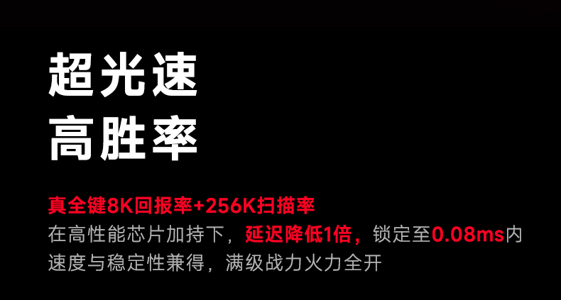 神罚GP68-上部分_08.jpg