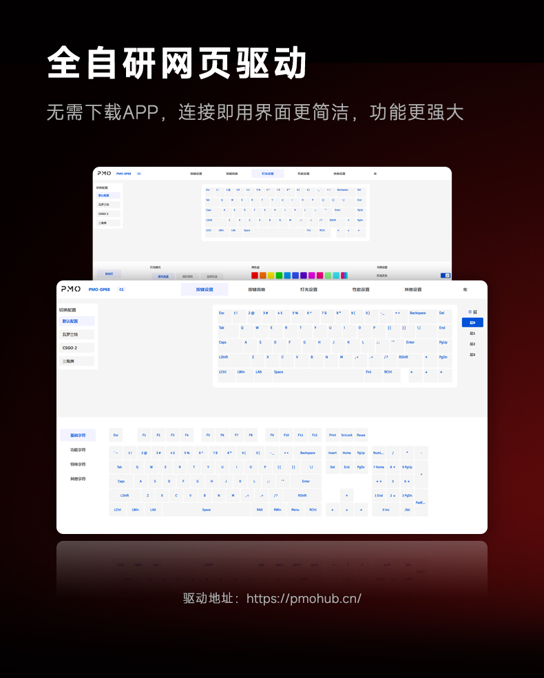 神罚GP68-下部分_05.jpg
