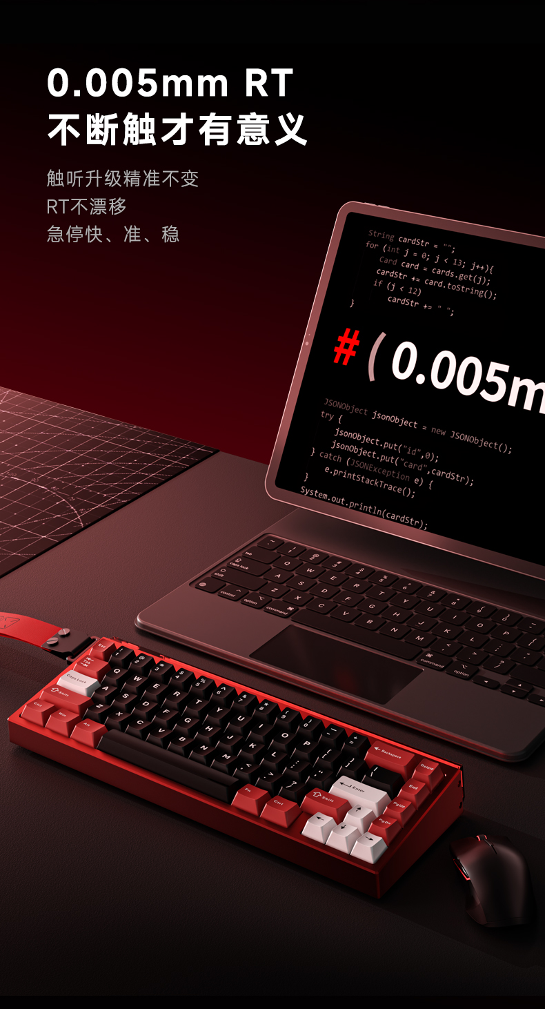 神罚GP68-上部分_07.jpg