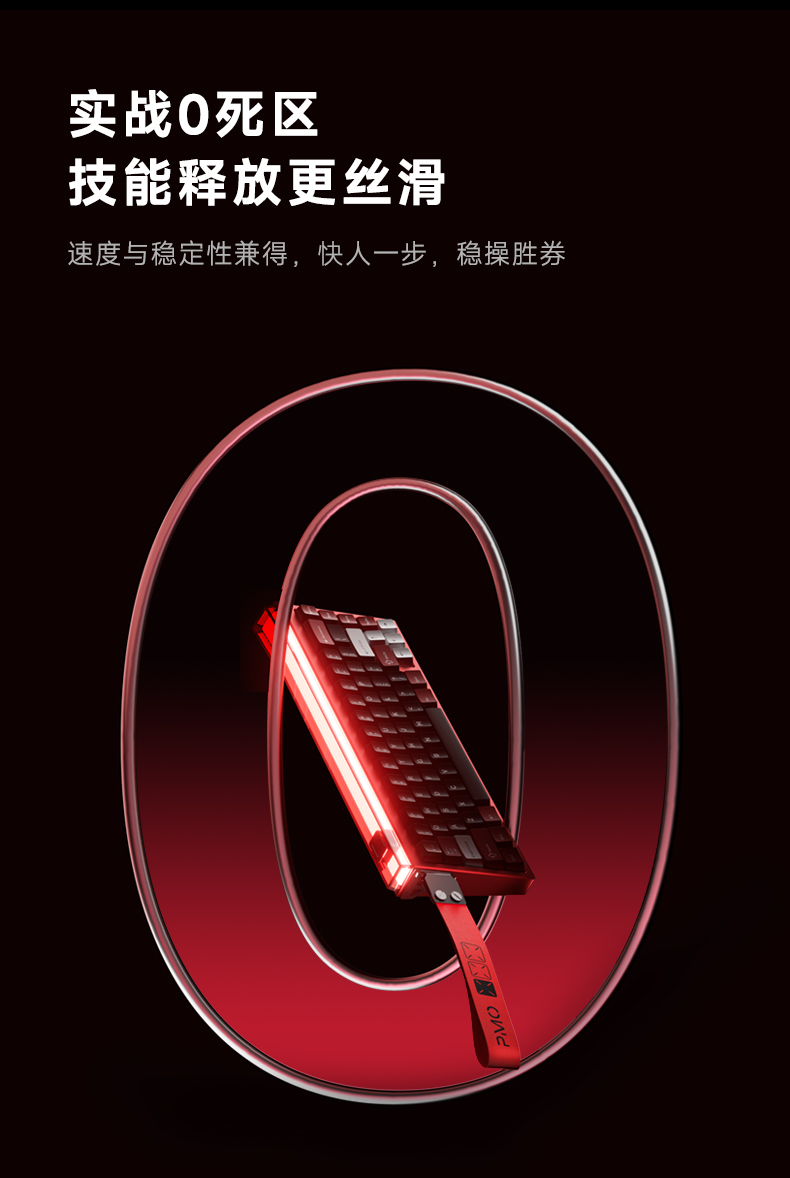 神罚GP68-上部分_10.jpg
