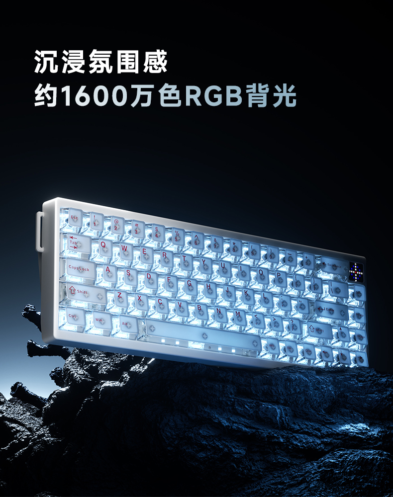 神临-GL68-上部分_10.jpg