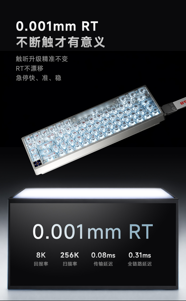 神临-GL68-上部分_06.jpg