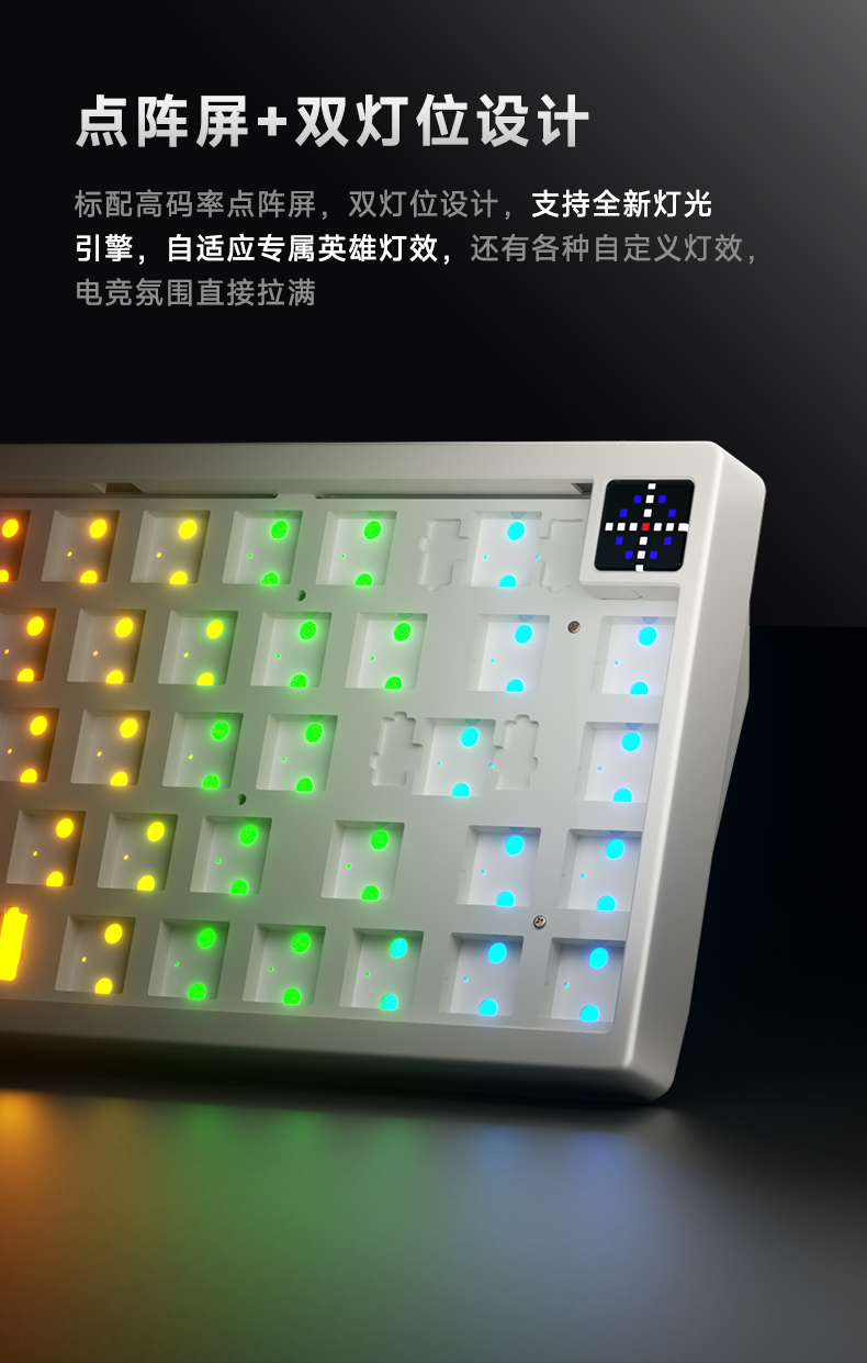 神临-GL68-上部分_09.jpg