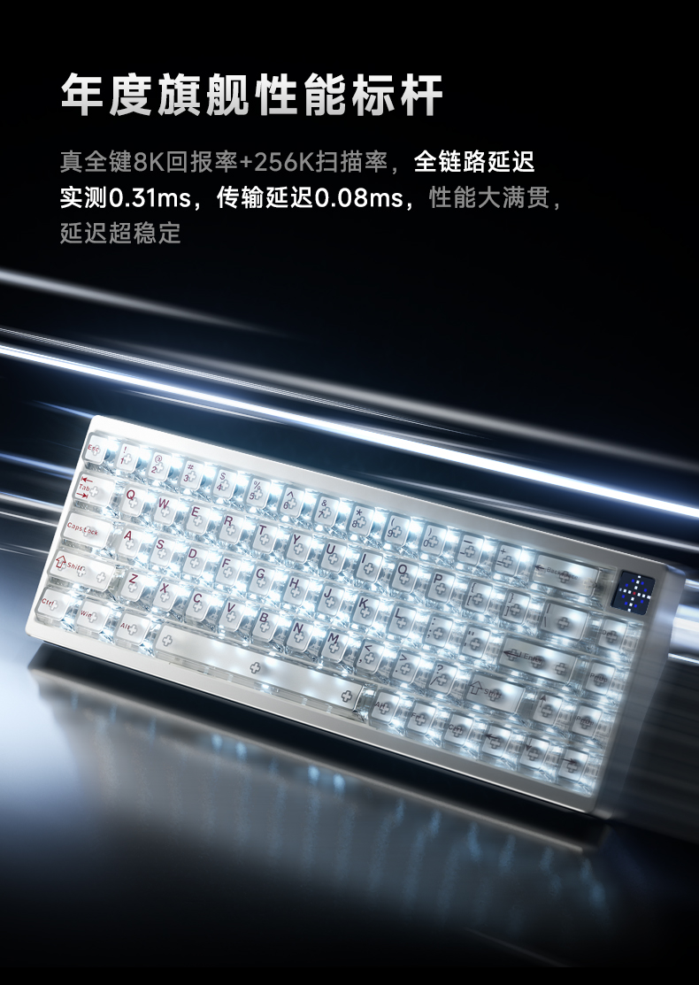 神临-GL68-上部分_07.jpg