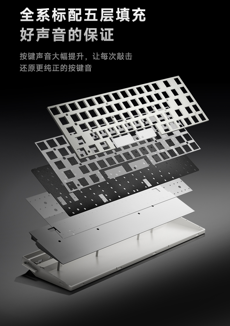 神临-GL68-上部分_08.jpg