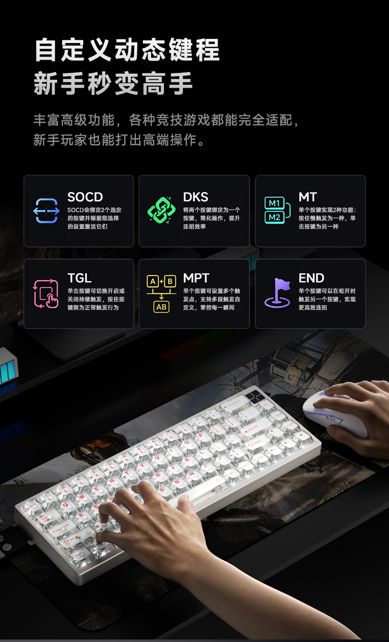 神临-GL68-下部分_01.jpg